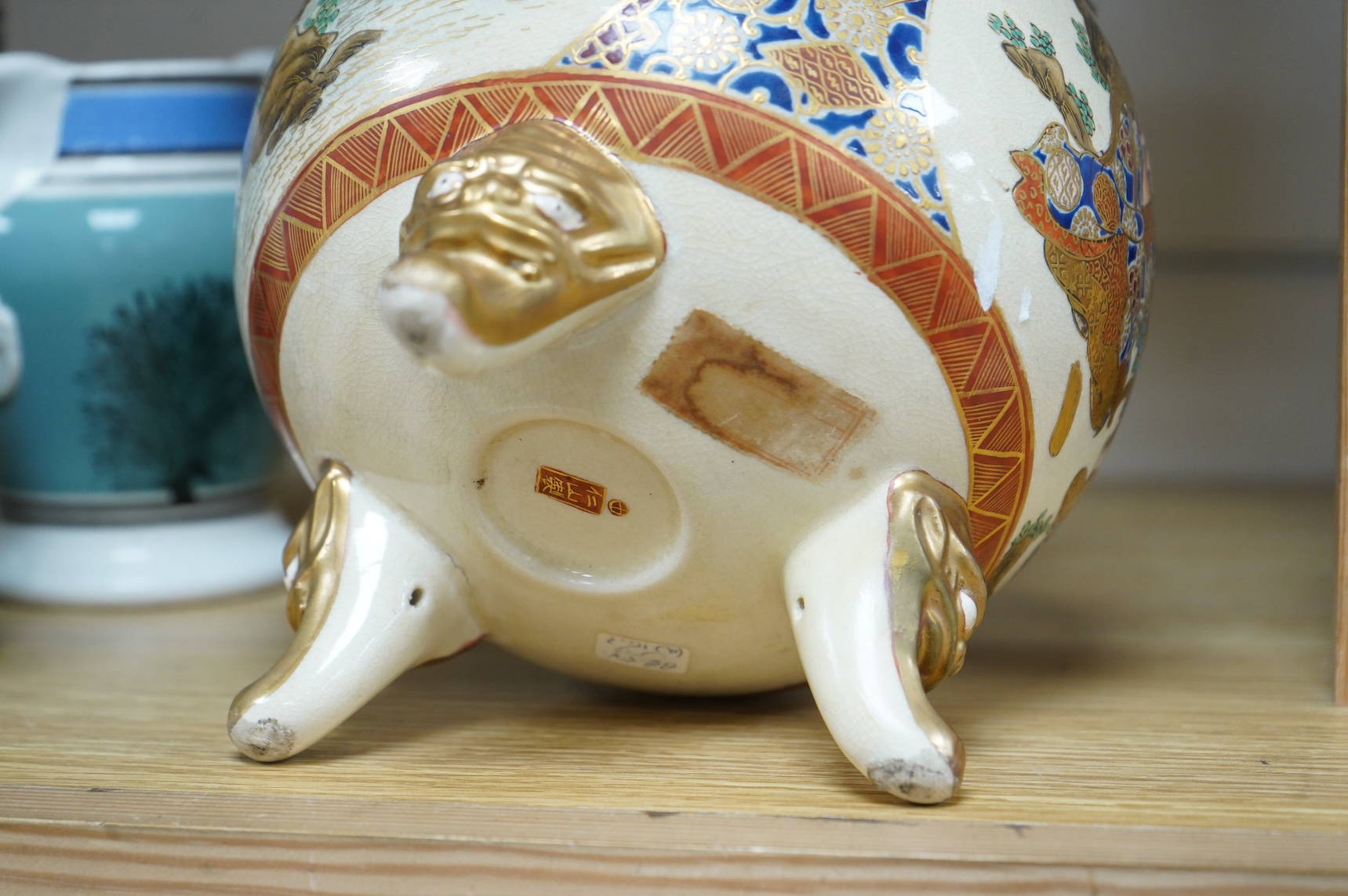 A Japanese Satsuma koro and cover, signed to the base, 31cm high